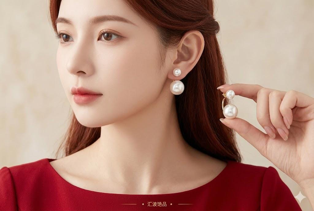 French Chic Double-Sided Pearl Earrings, Luxury Front Back Stud, Elegant Versatile Jewelry for Women